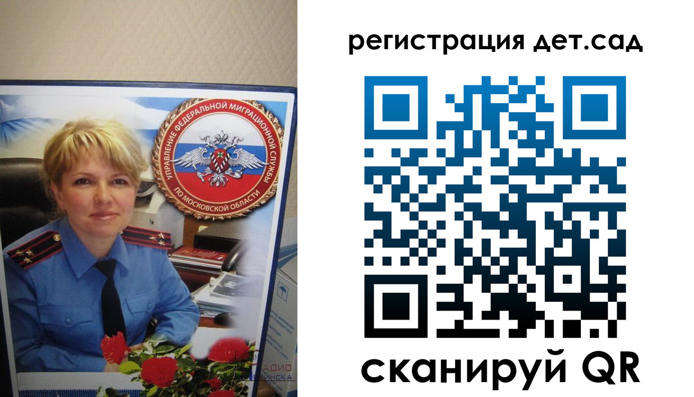 найти адрес прописки в Сухиничи