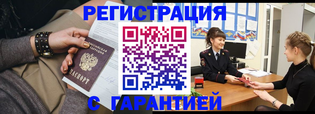форма 3 в Сухиничи